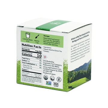 Organic Daily Matcha